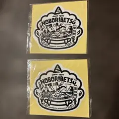 こうちゃんwinzu様 リクエスト 2点 まとめ商品