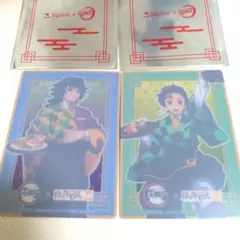 鬼滅の刃 ufotable ジョイフル コラボ 冨岡義勇　炭治郎　カード　特典