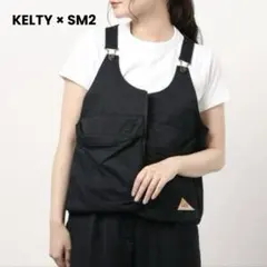 【KELTY別注】 KELTY × SM2 ハンズフリーベスト　ベスト・ジレ