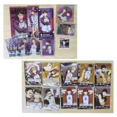 ハイキュー 白鳥沢 グッズ まとめ売り バボカ クリアカード