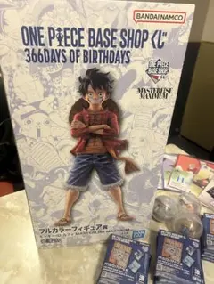 ワンピース BASE SHOP クジ フルカラー アクリルブロック14個セット