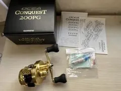 ★☆シマノ　15オシアコンクエスト 200PG 超美品のサムネイル
