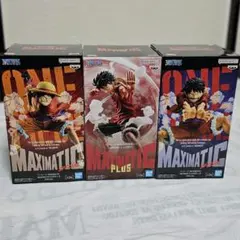 【未開封】ONE PIECE MAXIMATIC フィギュア　3体セット
