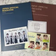 TXT トゥバ JAPANOFFICIALMAGAZINE ポストカード カフェ