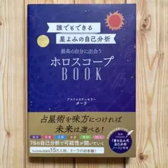 2025年最新】#ターラの人気アイテム - メルカリ