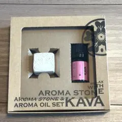KAVA 아로마 스톤 & 아로마 오일 세트