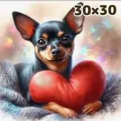 Item thumbnail for item f50b6a3e-c673-45e8-a055-60bc67fc8359