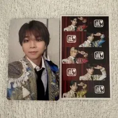 M!LK 爆裂愛してる 好きすぎて滅 VOS限定 トレカ 塩﨑太智