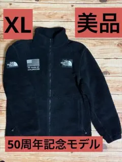 ノースフェイス　リモフリース　ブラック　XL ボアジャケット　50周年　モコモコ
