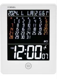 FORMIA 電波時計 カレンダー 温湿度計 置掛兼用