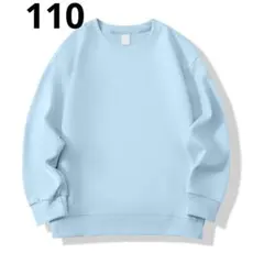 キッズ　子供服　スウェット　トレーナー　無地　男の子　ライトブルー　長袖