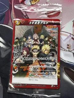 三*木様 【極美品】ミラクルバトルカードダス うずまきナルト ROAD TO N 三*木様 【極美品】ミラクルバトルカードダス うずまきナルト ROAD TO