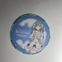 バンドリ Ave Mujica 会員証 クリアカード 豊川祥子 Amazon.co.jp: バンドリ It's MyGO!!!!! Ave Mujica 豊川祥子