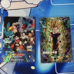 ドラゴンボールダイバーズ CP SDVP-033 034 ビルス フリーザ - メルカリ