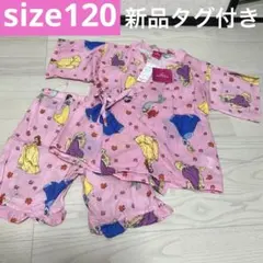 ディズニー　プリンセス　アリエル　ベル　アリス　キッズ　甚平　お祭り　夕涼み会