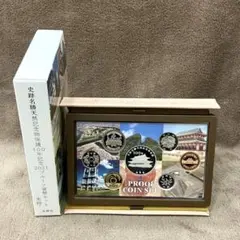 2025年最新】令和5年プルーフ貨幣セットの人気アイテム - メルカリ