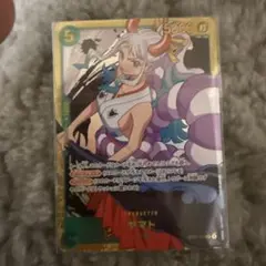 ワンピース カード ヤマト OP01-121 5000レア