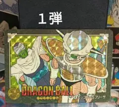 2025年最新】ドラゴンボールビジュアルアドベンチャーの人気アイテム