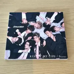 SnowMan KISSIN'MYLIPS【初回盤A】CD＋DVD