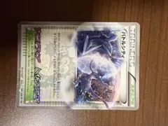 ポケモンカード バトルシティ プロモのサムネイル