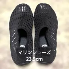 [SIXSPACE] マリンシューズ ウォーターシューズ 水陸両用 23.5cm