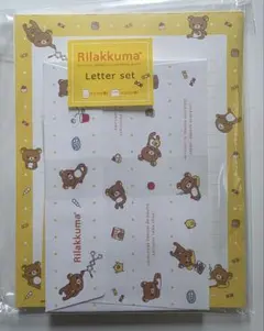 りらっくま レターセットのサムネイル