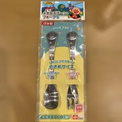 【新品未開封】アンパンマン メタルスプーン・フォーク S　ステンレス製