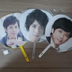 嵐　二宮和也くん　うちわ　３つ