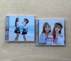 CoCoSoRi　愛しのマーメイド [Type-A] [Type-B]2枚セット