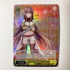 ヴァイスシュヴァルツ サインカード SP 二刀流の悪魔 キリト ヴァイスシュヴァルツ 二刀流の悪魔 キリト サイン - メルカリ