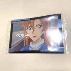 名探偵コナン イタジャガ カード 萩原千早