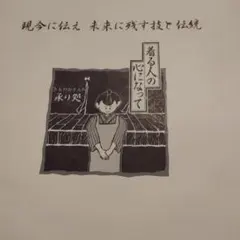 当選通知書付】内田彩 直筆サイン入りチェキ 声優パラダイスR - メルカリ