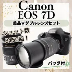 ショット数3150回❤️キャノン EOS 7D ハイアマチュア 一眼レフカメラのサムネイル