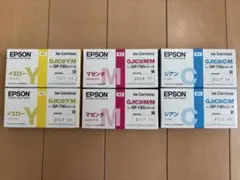 EPSON GP-730シリーズ インクカートリッジセット - メルカリ