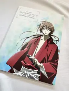 るろうに剣心 明治剣客浪漫譚 COMPLETE CD-BOX 特典付 - メルカリ