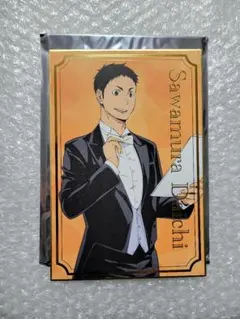 ハイキュー!! オーケストラ 色紙 澤村大地