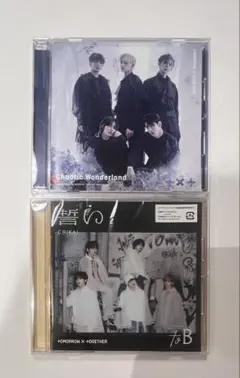 TXT 誓い chaoticwonderland