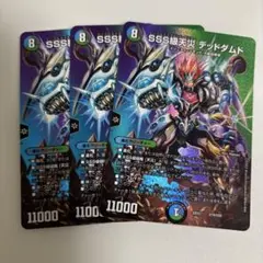 Item thumbnail for item 5c526c80-0e7a-4738-9fd6-6052d85f11b2