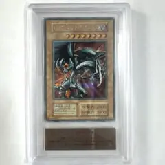 ARS10 初期 1999年 メタルグレイモン Bo-115 デジモンカード | Mercari