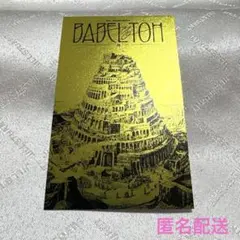 Item thumbnail for item da52020b-c9d6-4efe-90c4-ea4b4cec9c76