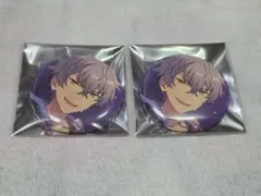 【缶バッジ2個セット 最終価格】あんスタ!!大神晃牙