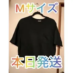 【今日まで300円OFF価格】綿100% ポケット付き 黒 ブラック Tシャツ