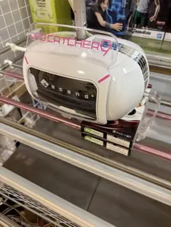 専用