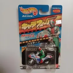 ⑨【未開封】Hot WheelsHURRICANE MASKED RIDERV3
