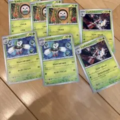 モクロー フクスロー ジュナイパー セットのサムネイル