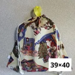 1-696大きめ巾着袋　体操服袋　着替え袋ハンドメイド