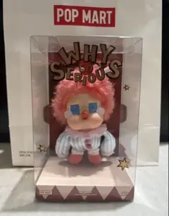 【ハロウィン】WHY SO SERIOUS CRYBABY ぬいぐるみペンダント