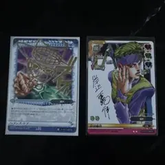 2026年最新】ジョジョABC岸辺露伴の人気アイテム - メルカリ
