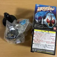 仮面ライダーフォーゼ コズミックステイツ ビッグマスク - メルカリ