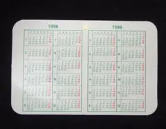 2025年最新】1999年カレンダーの人気アイテム - メルカリ